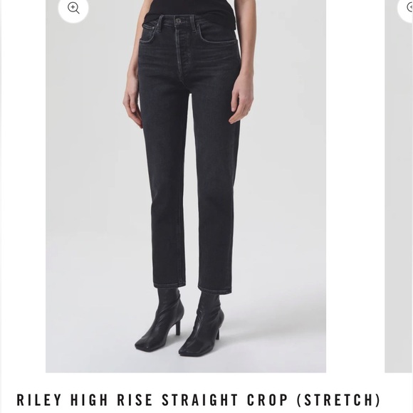 AGOLDE - RILEY HIGH RISE STRAIGHT CROP (STRETCH)
IN PANORAMIC - Picture 2 of 7